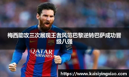 xk星空体育