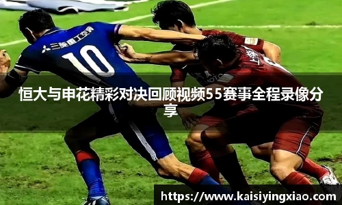 xk星空体育