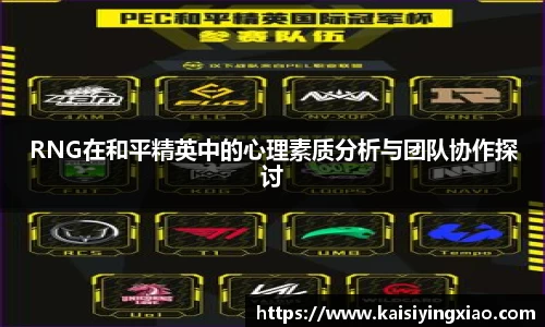 星空xk官网