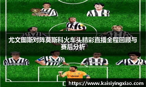 xk星空体育