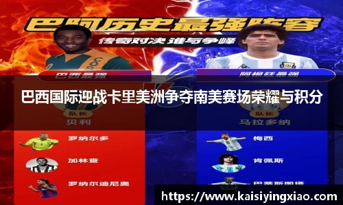 xk星空体育