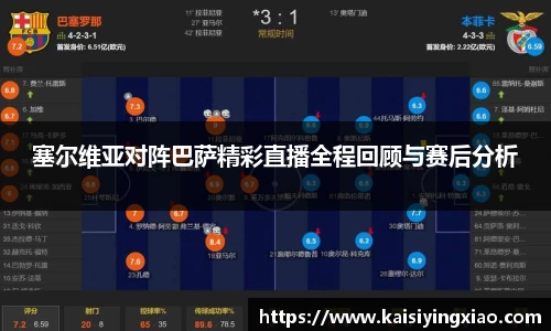 星空xk官网