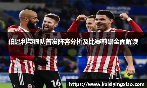 xk星空体育