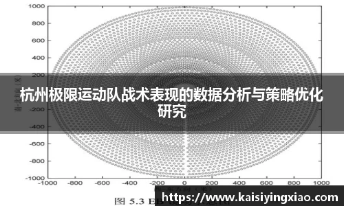xk星空体育