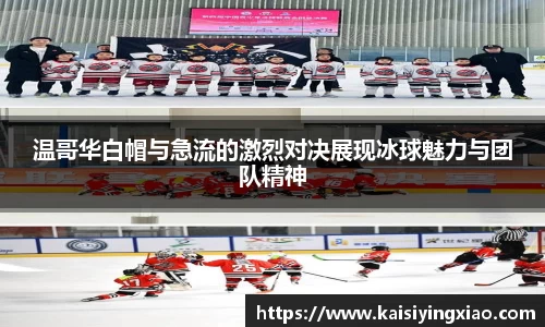 xk星空体育